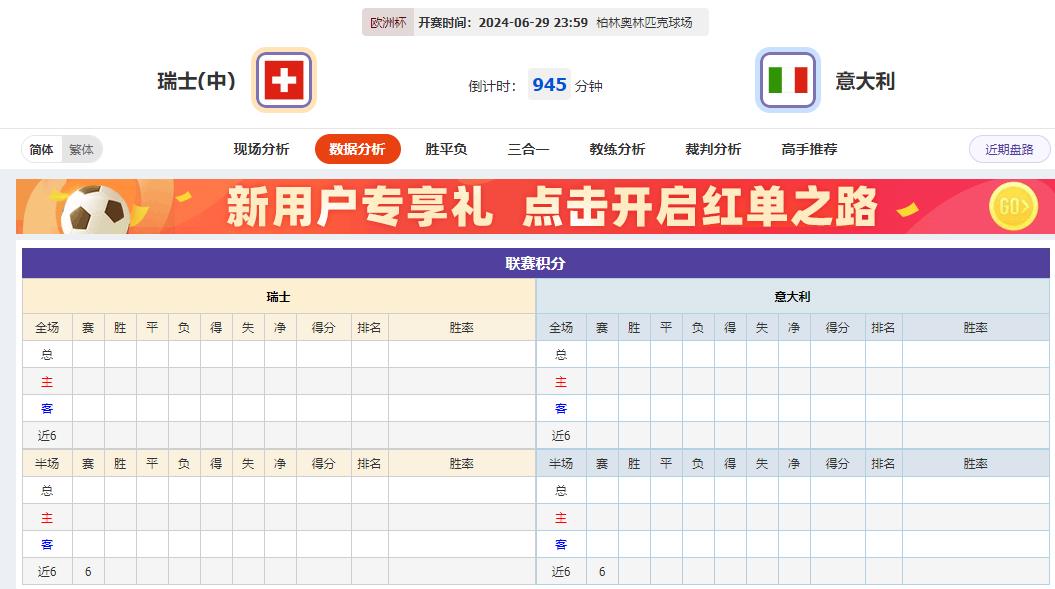 360截图20240629074938666.jpg