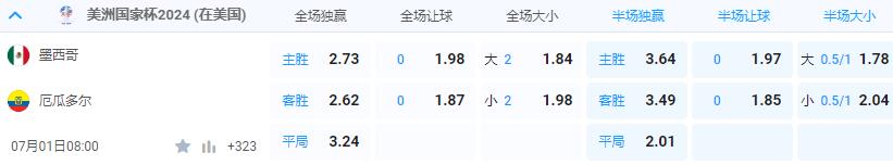 QQ截图20240630122012.jpg