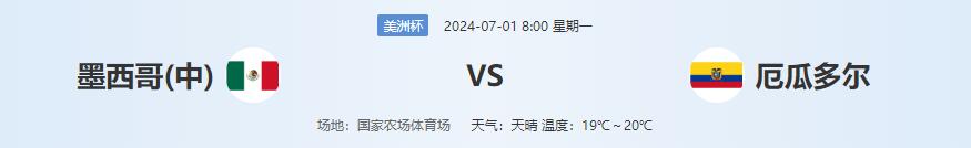 QQ截图20240630122105.jpg