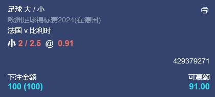 微信截图_20240701055340.png