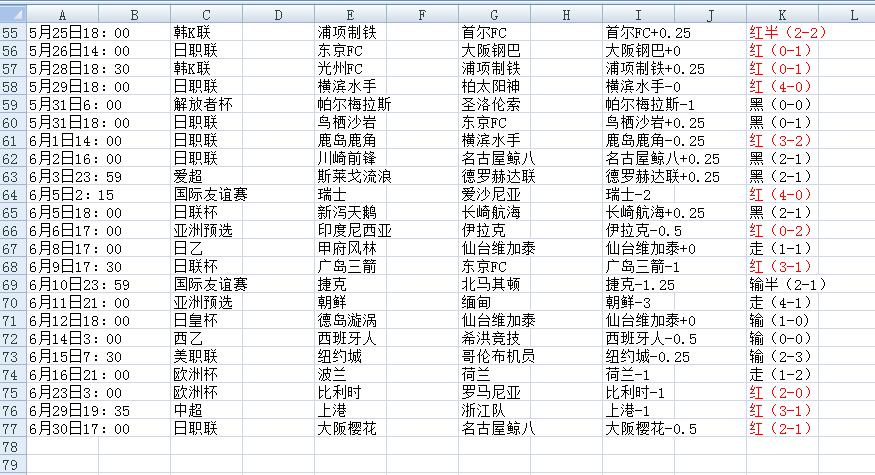 QQ截图20240701171916.jpg