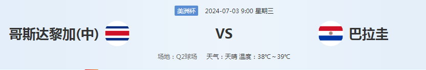 推眉.png