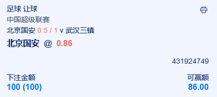 微信截图_20240707080746.png