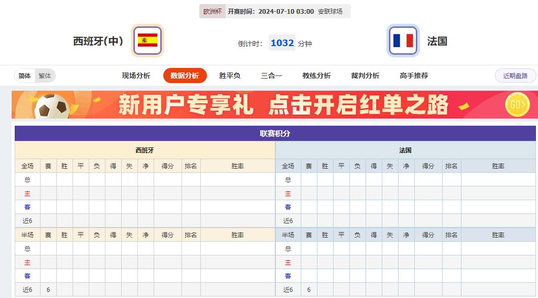 360截图20240709094756425.jpg