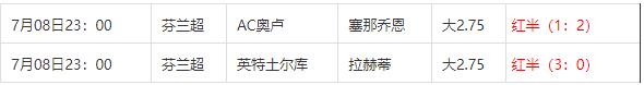 360截图20240709095846382.jpg