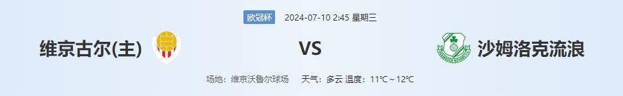 QQ截图20240709150745.jpg