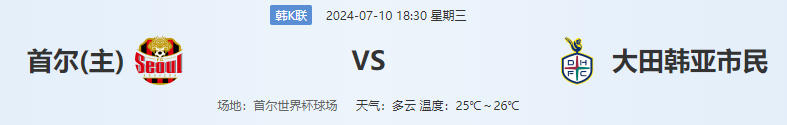 QQ图片20240710141830.png