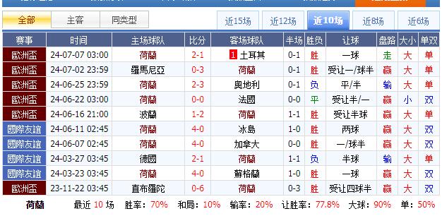 荷.jpg