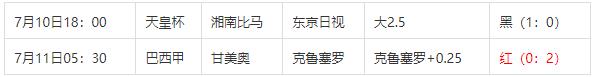 360截图20240711120819426.jpg