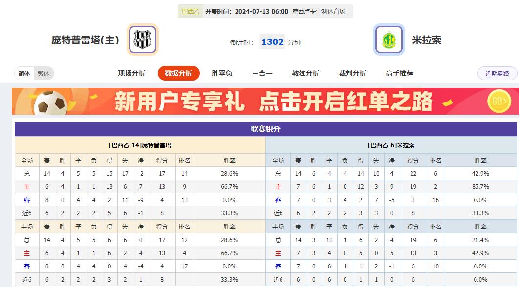 360截图20240712080322940.jpg