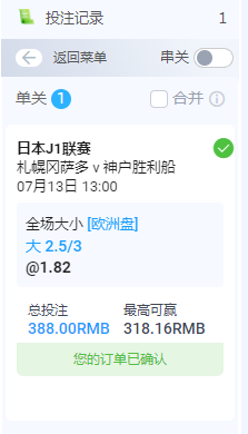 QQ图片20240713094417.png