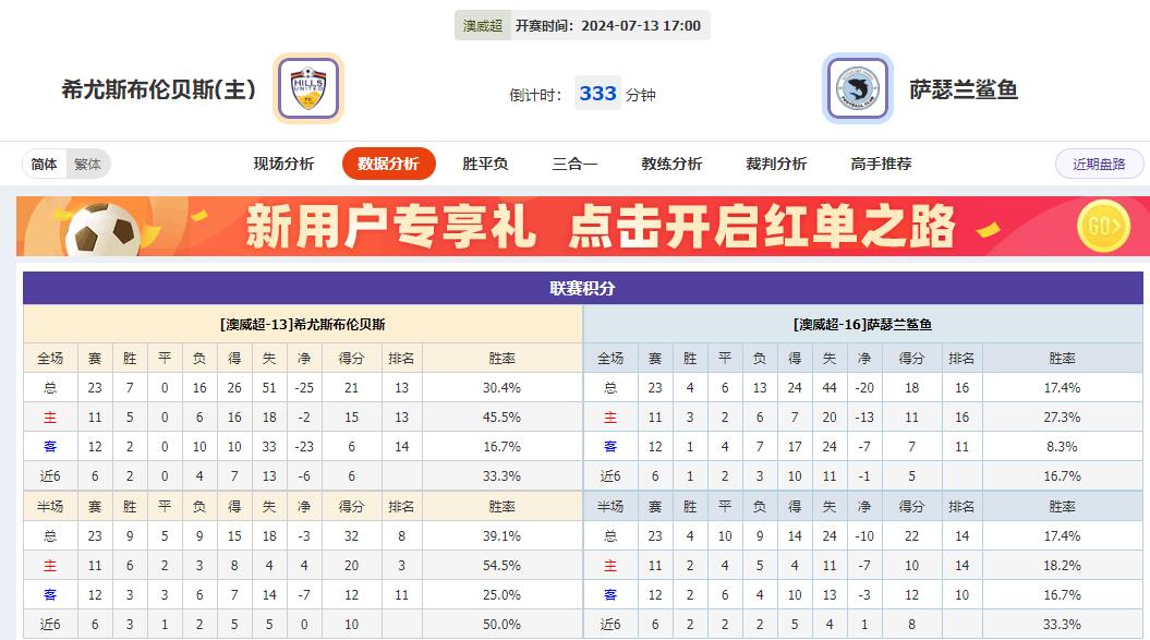 360截图20240713111003078.jpg