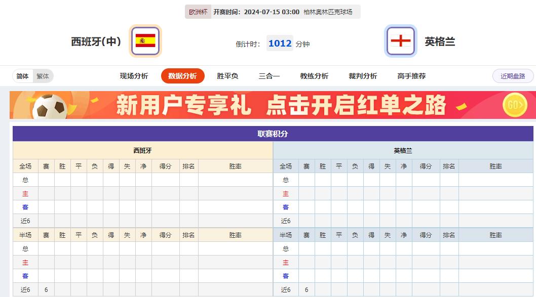 360截图20240714095310925.jpg