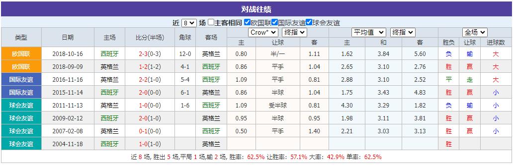360截图20240714101602780.jpg