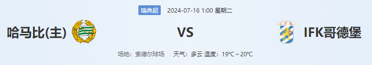 QQ图片20240715154134.png