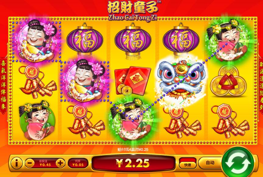 QQ截图20240716064819.jpg