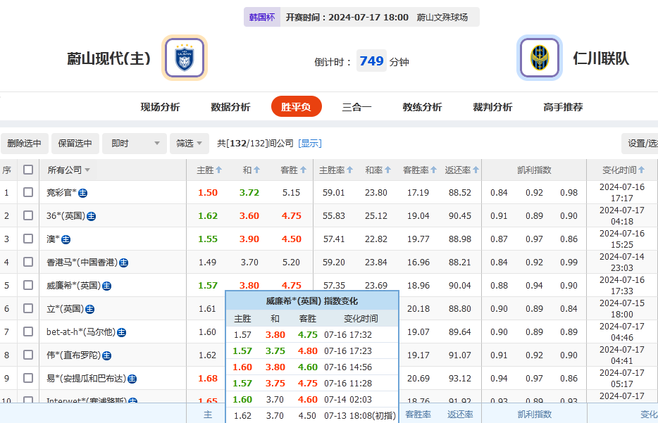 微信截图_20240717053045.png