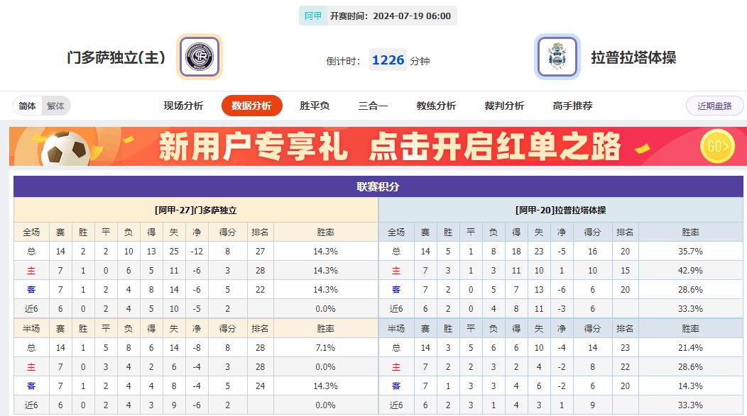 360截图20240718093428330.jpg