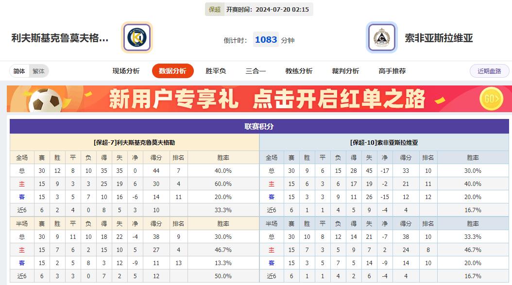 360截图20240719075952076.jpg