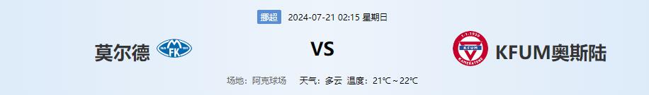 QQ截图20240720135413.jpg