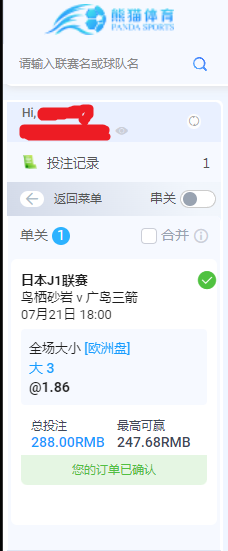 QQ图片20240721090702.png