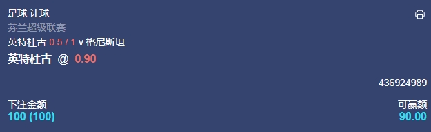 微信截图_20240722053613.png