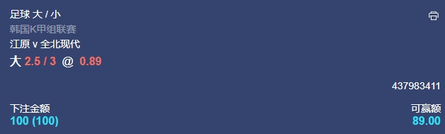微信截图_20240726054108.png