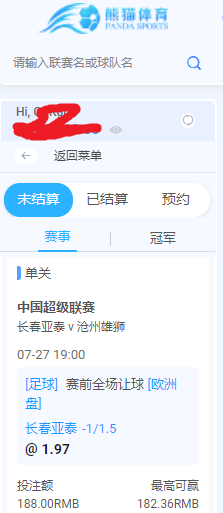 QQ图片20240727092423.png
