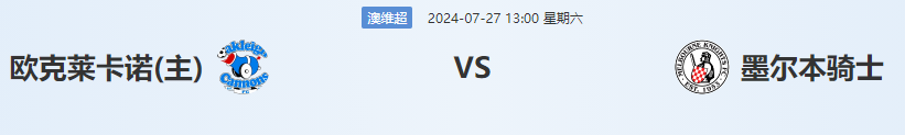 QQ图片20240727112734.png