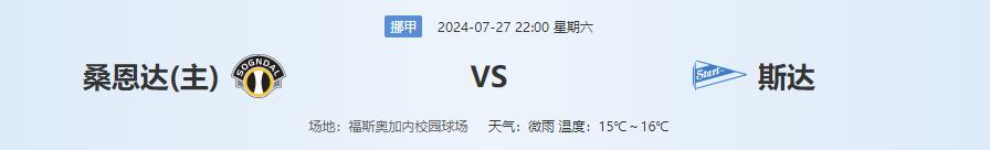 QQ截图20240727145445.jpg