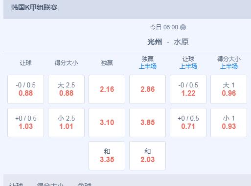 2345截图20240727161632.jpg