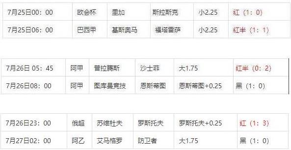 360截图20240728094842120.jpg