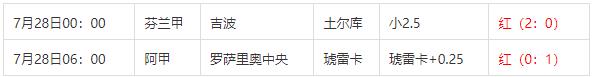 360截图20240728094821692.jpg
