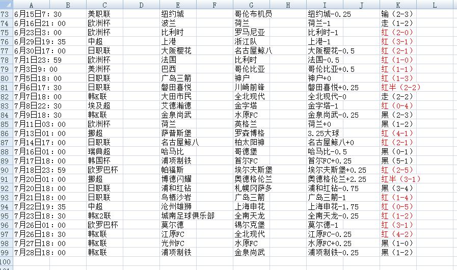 QQ截图20240729161118.jpg
