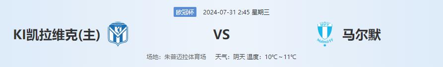 QQ截图20240730151452.jpg