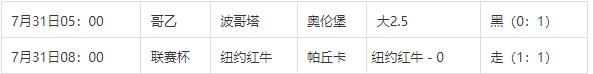 360截图20240731110000399.jpg