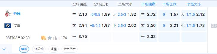 360截图20240802105657217.jpg