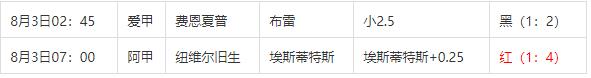 360截图20240803091548995.jpg