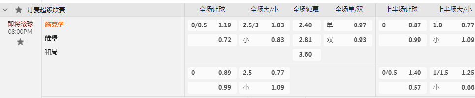 QQ图片20240804083432.png