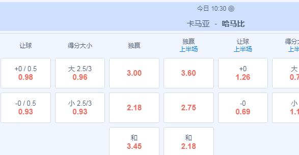 2345截图20240804164944.jpg