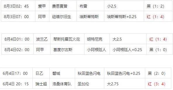 360截图20240805110020567.jpg