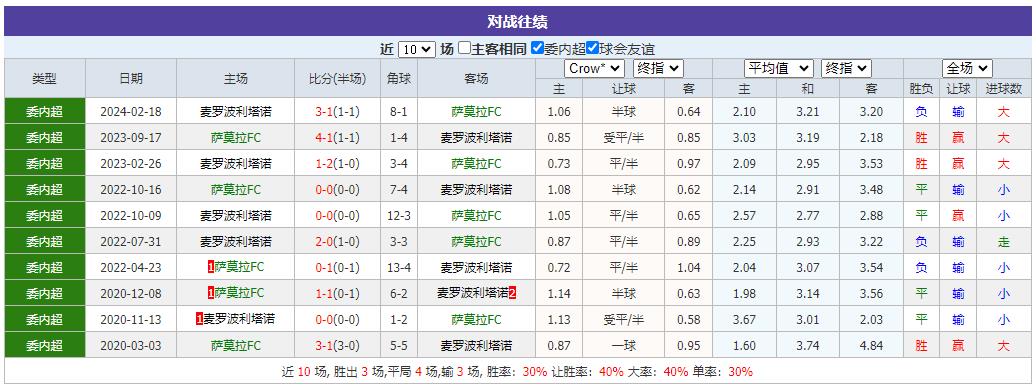360截图20240806113137357.jpg
