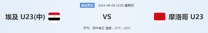 QQ图片20240808175248.png