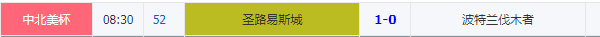 QQ截图20240810095119.png