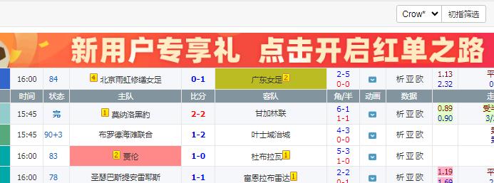 360截图20240810174056232.jpg