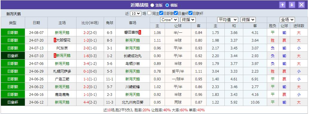 新.jpg