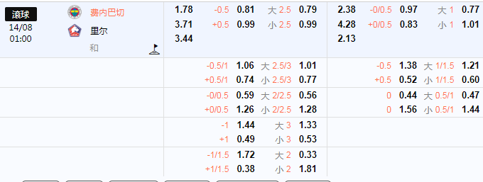 QQ图片20240813090508.png