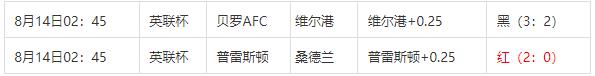 360截图20240814093706791.jpg