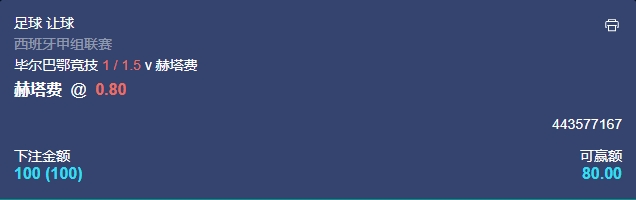 微信截图_20240815053211.png