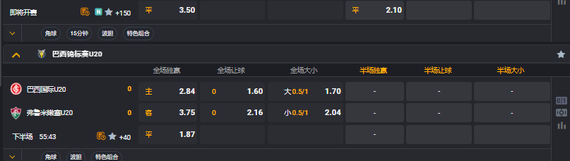 QQ截图20240816094954.png